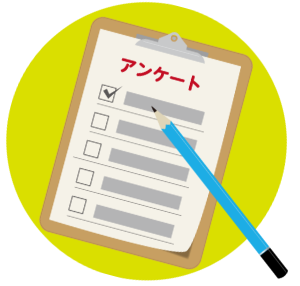 お誕生日特別休暇-img01