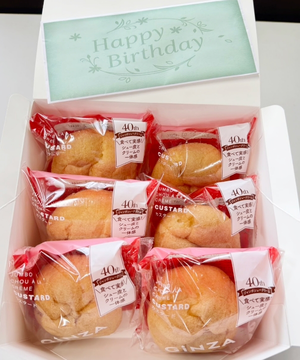 お誕生日プレゼント制度-img02